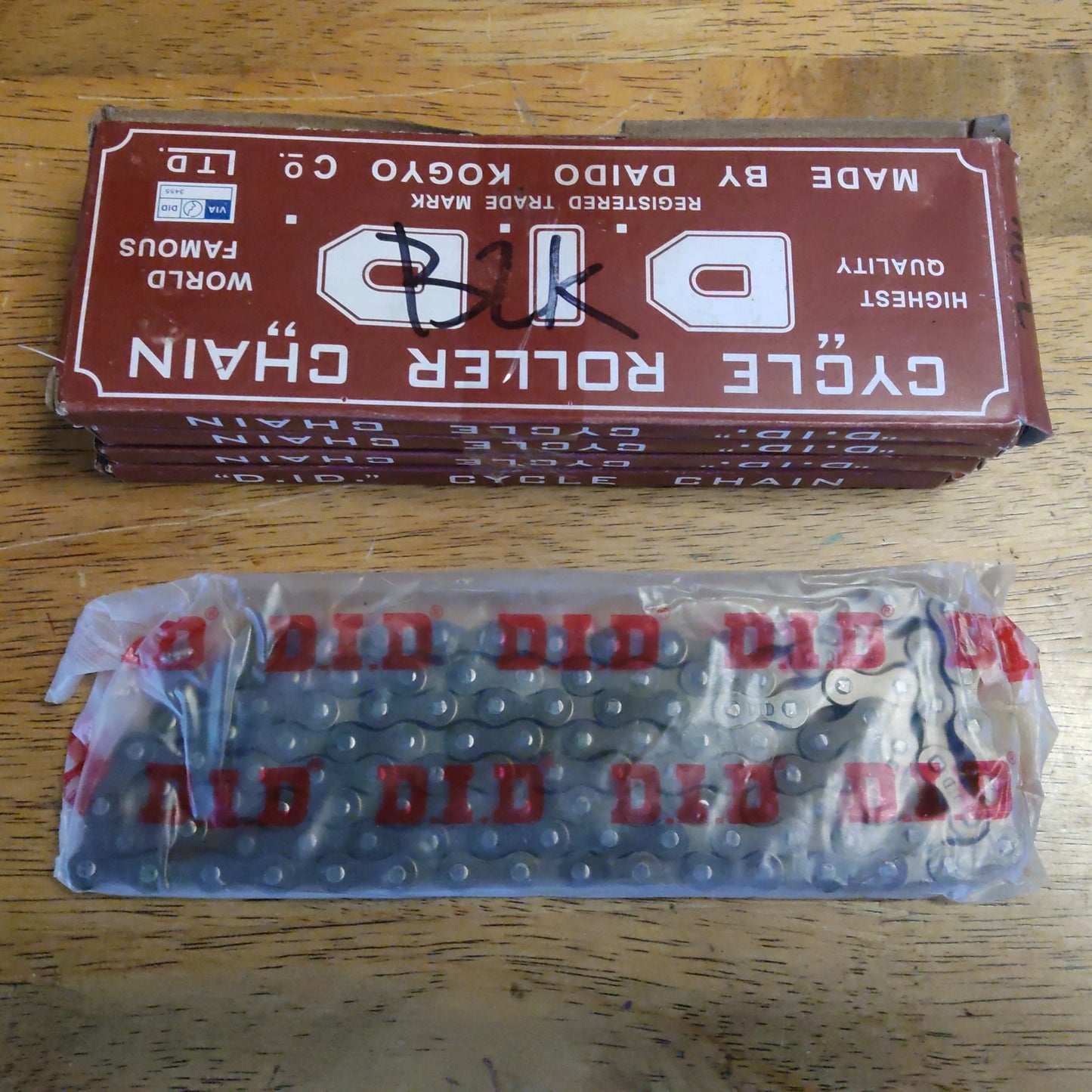 D.I.D. 5-8 Speed Chain (3/32, 116L)