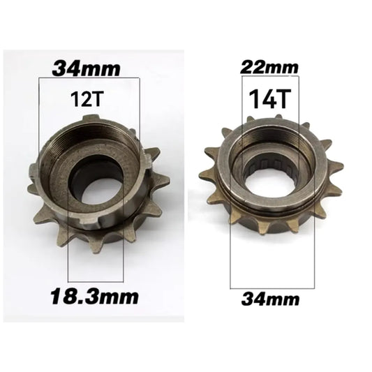 Generic Single Speed Flywheel Rear Sprocket