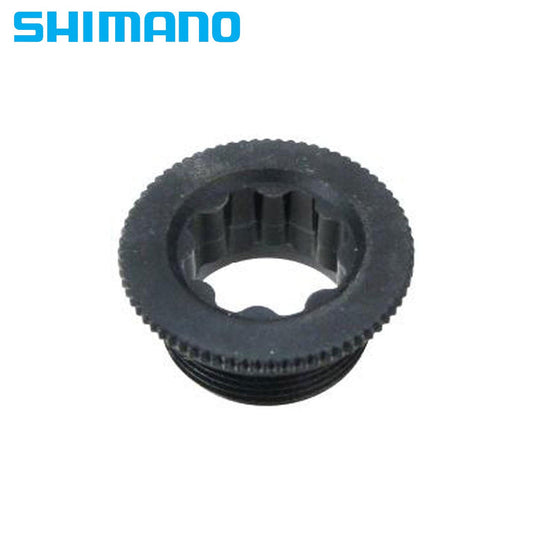 Shimano Crank Arm Fixing Bolts