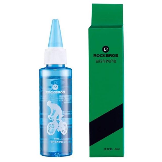 Rockbros Chain Lube (60ml)