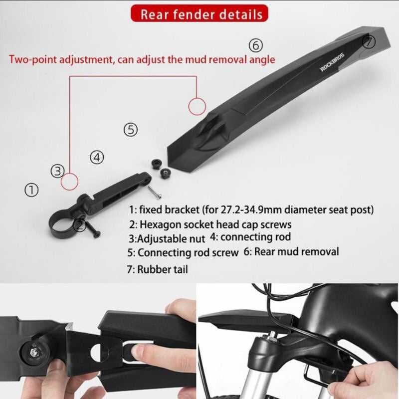 RockBros Front & Rear Mudguard/Fender Set