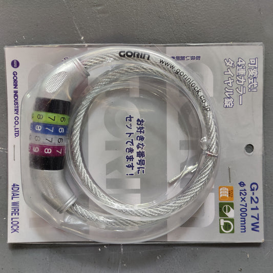 Gorin G217W-700 4Dial Combo Wire Lock