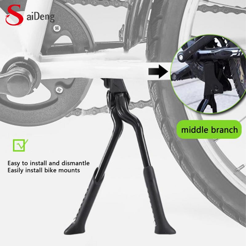 SaiDeng Dual Kickstand for 24 to 29in Bikes